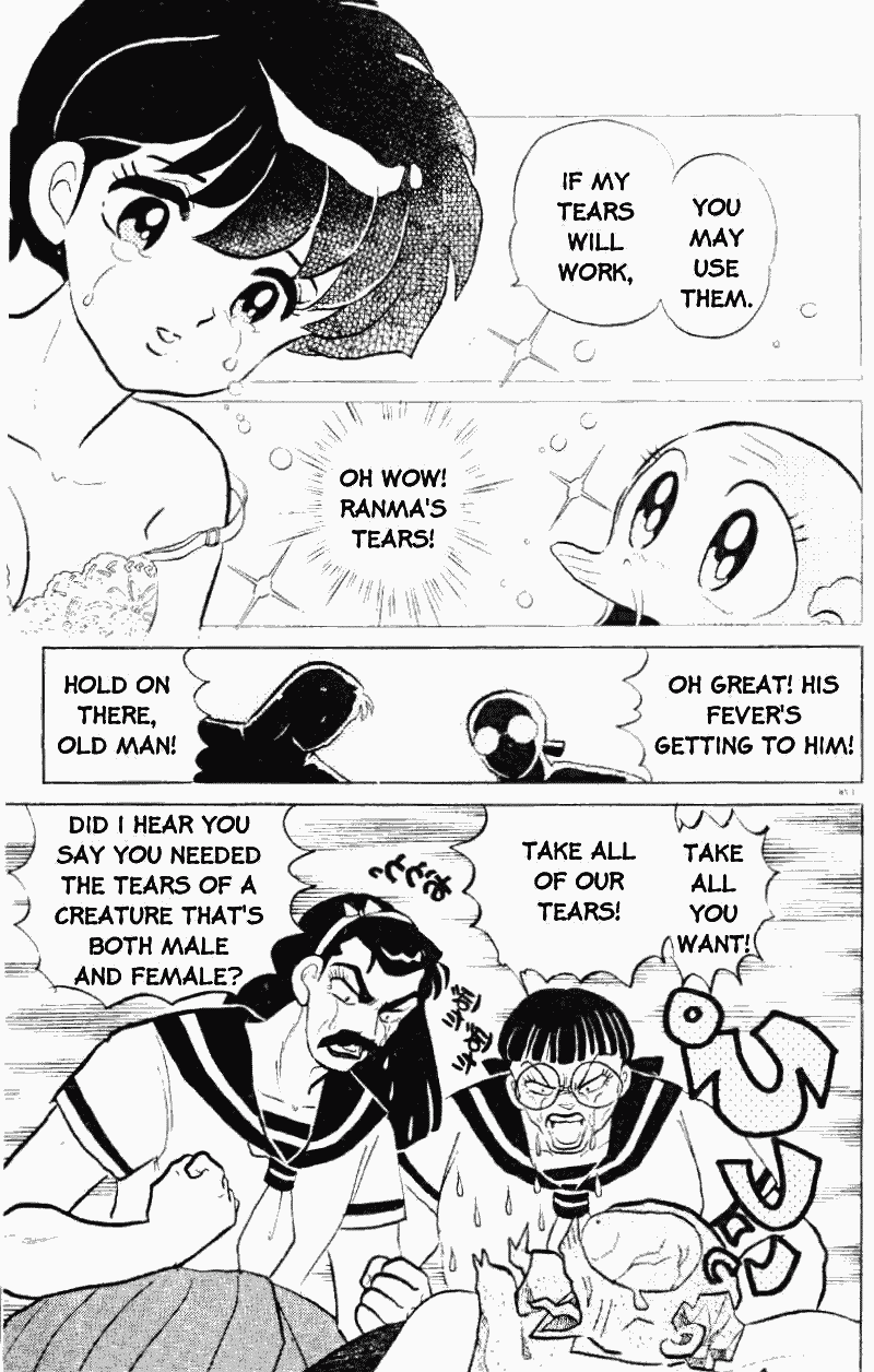 Ranma 1/2 Chapter 300 12